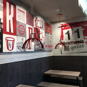 KFC-Restaurant-Siegburg-Bf.-(3)